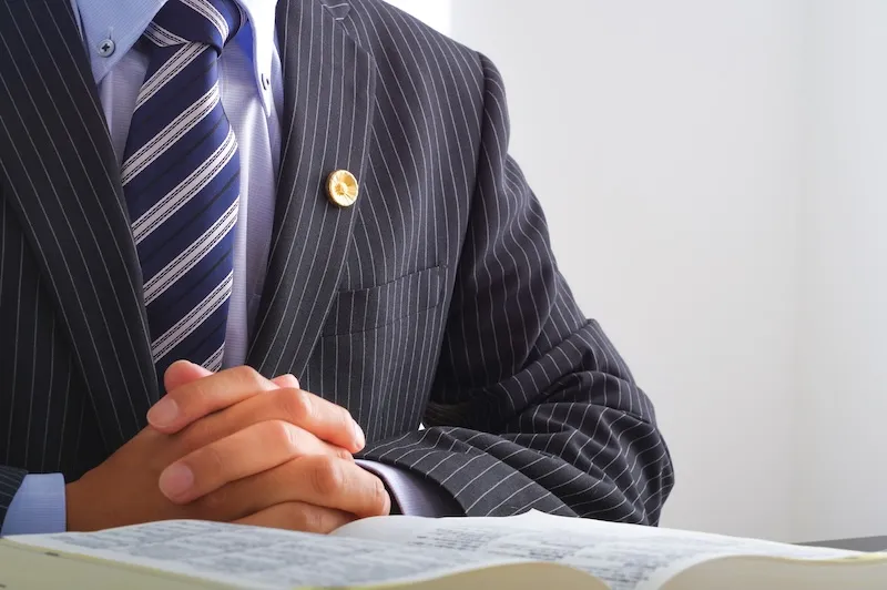 相続・空き家でお困りの方へ