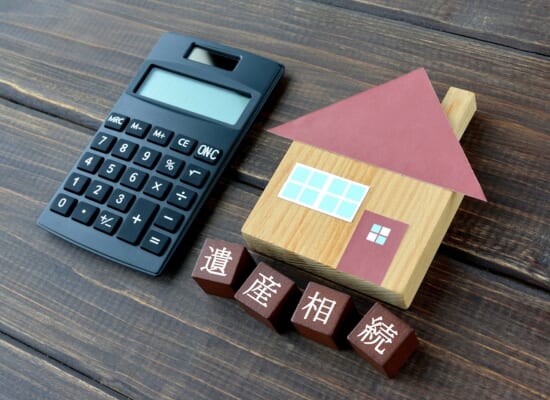 相続の悩み、誰に相談すればいい？不動産のプロに頼るべきケースとは