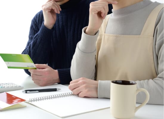 収入合算って何？ペアローンとの違いを分かりやすく解説