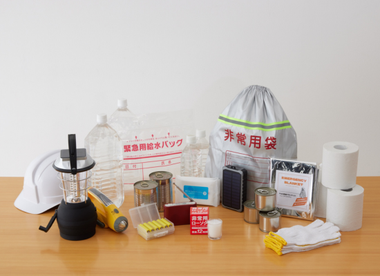 災害に備えて今できることとは？マイホームの防災対策を分かりやすく解説